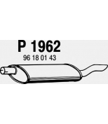 FENNO STEEL - P1962 - Глушитель DAEWOO NEXIA 1.5-1.8 95-99